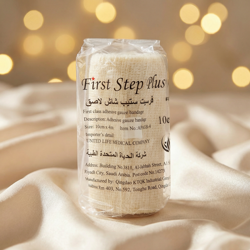 Bandages & Wound Care