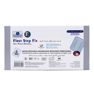 First Step Fix 9cm*20cm 5 pcs