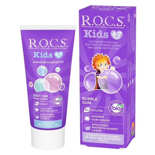 ROCS Toothpaste Kids 4-7 Years Bubble Gum 45 g