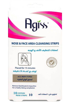 Agiss Nose Strips 10 pcs