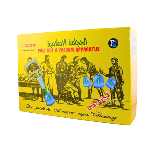 First Step Pull Out A Vacuum 12 Cups