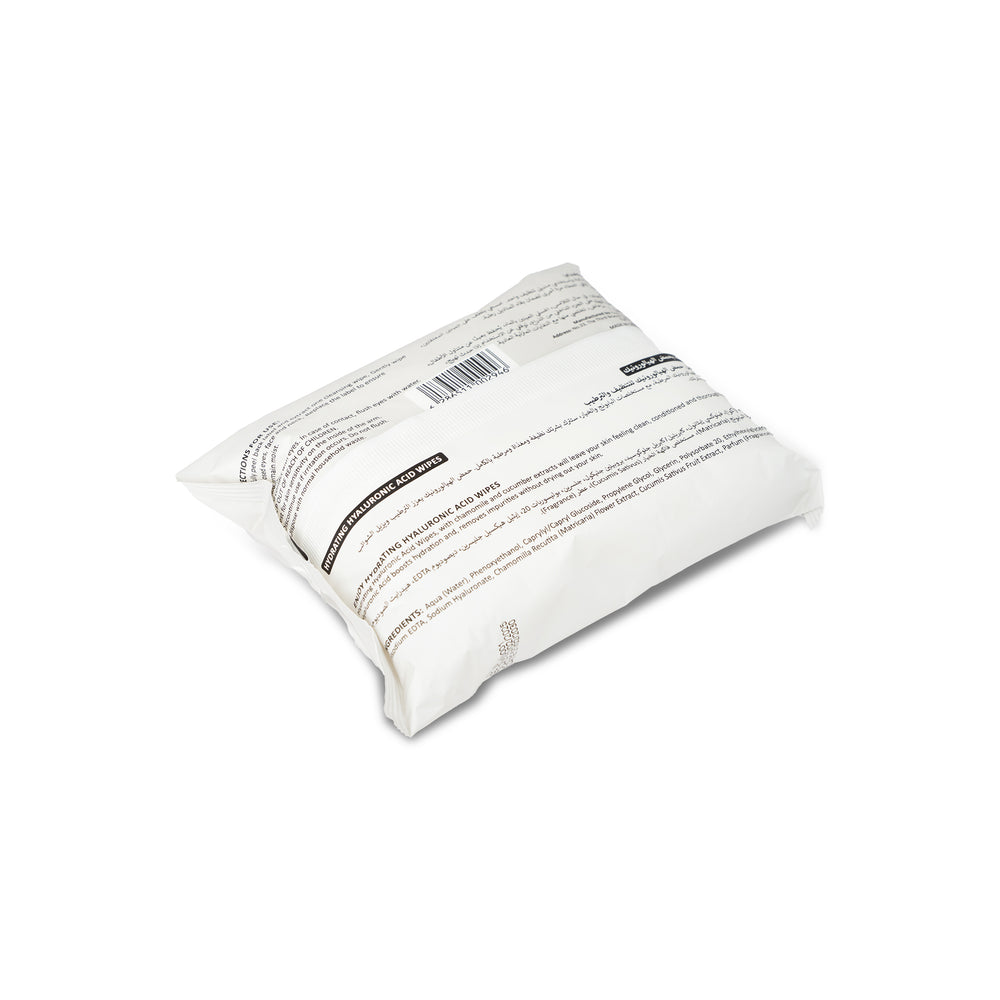 ENJOY Facial Wipes Hydrating Hyaluronic Acid 25s