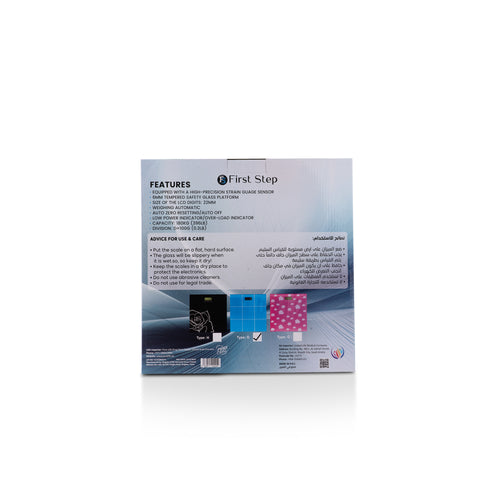 Focus Weight Scale Black 2008C