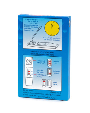 First Step Pregnancy Test Cassette