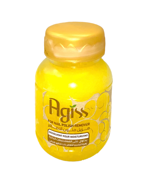 Agiss Nail Polish Remover Vanilia 60 ml