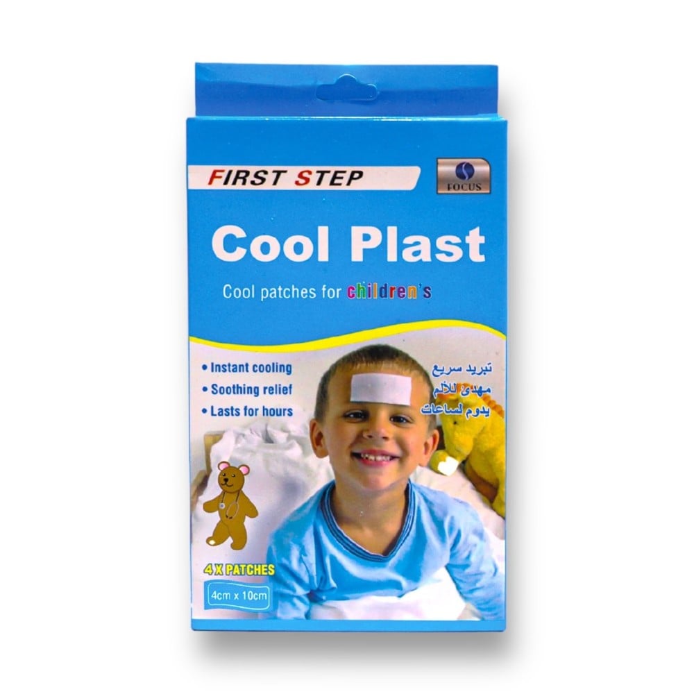 First Step Cooling Gel Patch For Children