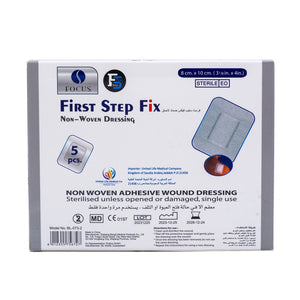 First Step Fix 8cm*10cm 5 pcs