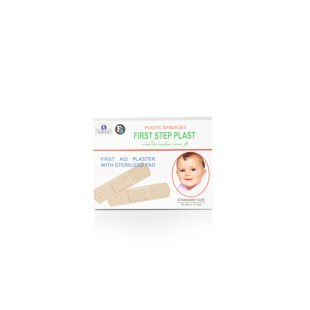 First Step Bandages Standard 100 pcs