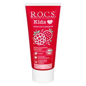 ROCS Toothpaste Kids 4-7 Years Rasperry & Strawberry 45 g