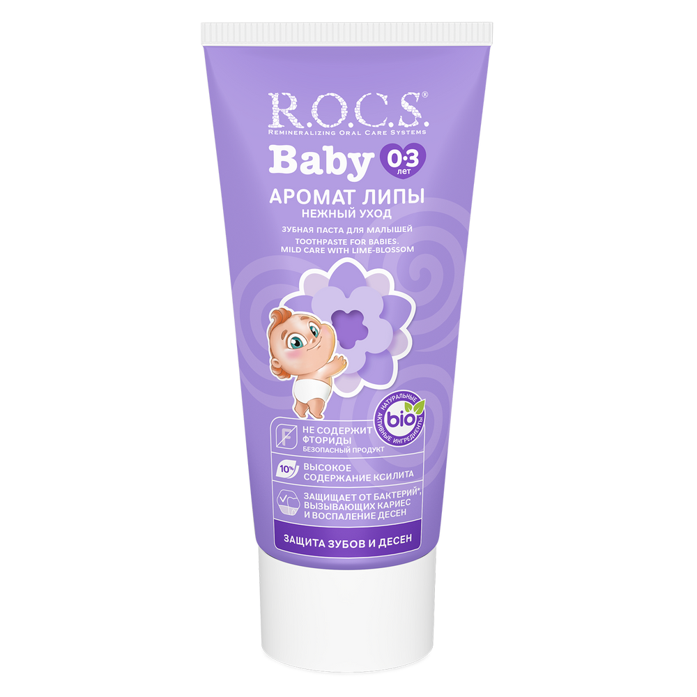 ROCS Toothpaste Baby 0-3 Years Lime-Blossom 45 g
