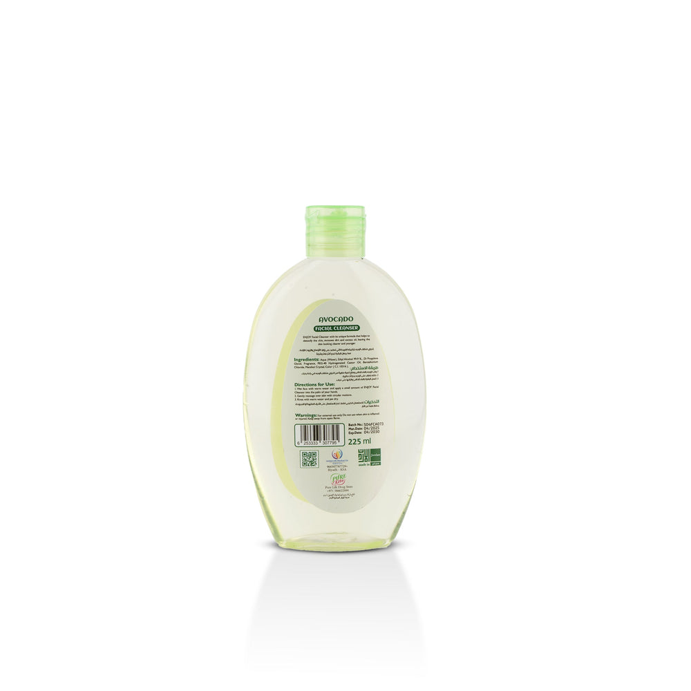 Enjoy Facial Micellar Avocado 400 ml