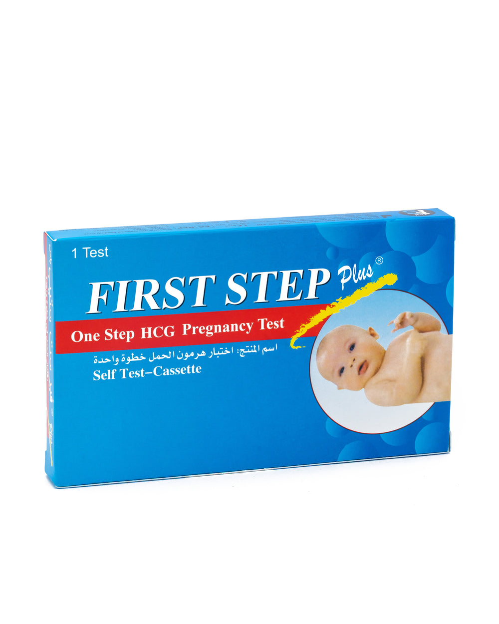 First Step Pregnancy Test Cassette