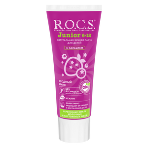 ROCS Toothpaste Junior 6-12 Years Berry Mix 74 g