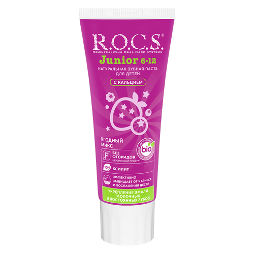 ROCS Toothpaste Junior 6-12 Years Berry Mix 74 g