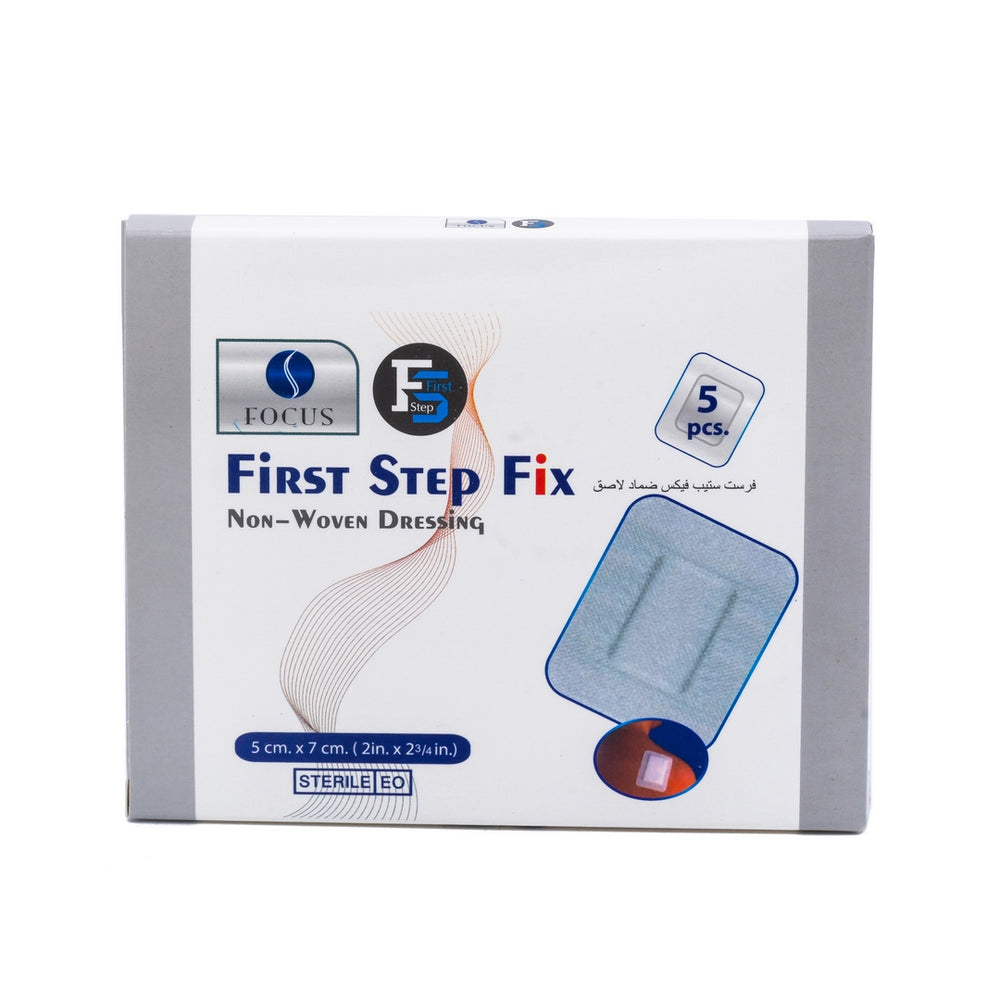 First Step Fix 5cm*7cm 5 pcs