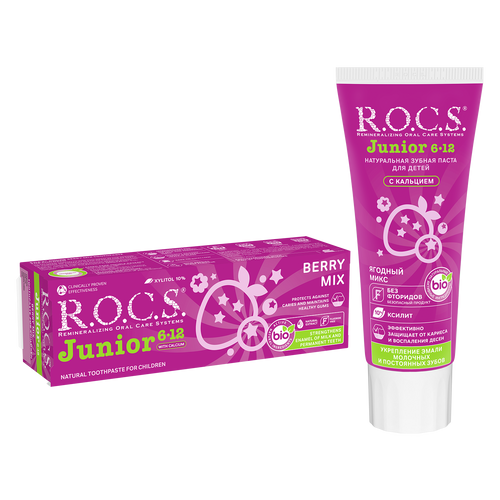 ROCS Toothpaste Junior 6-12 Years Berry Mix 74 g