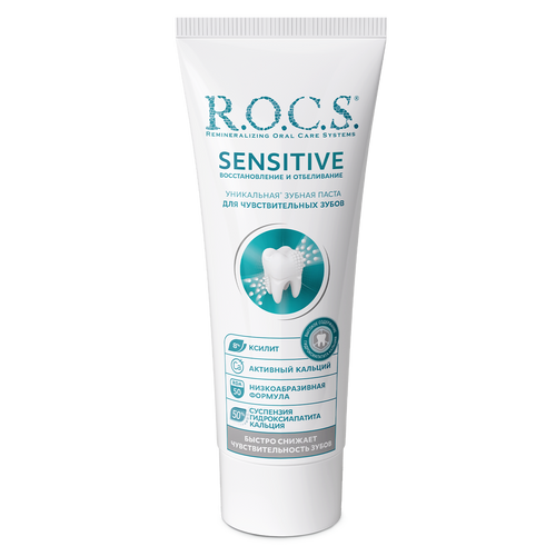 ROCS Toothpaste Sensitive Repair & Whitening 94 g