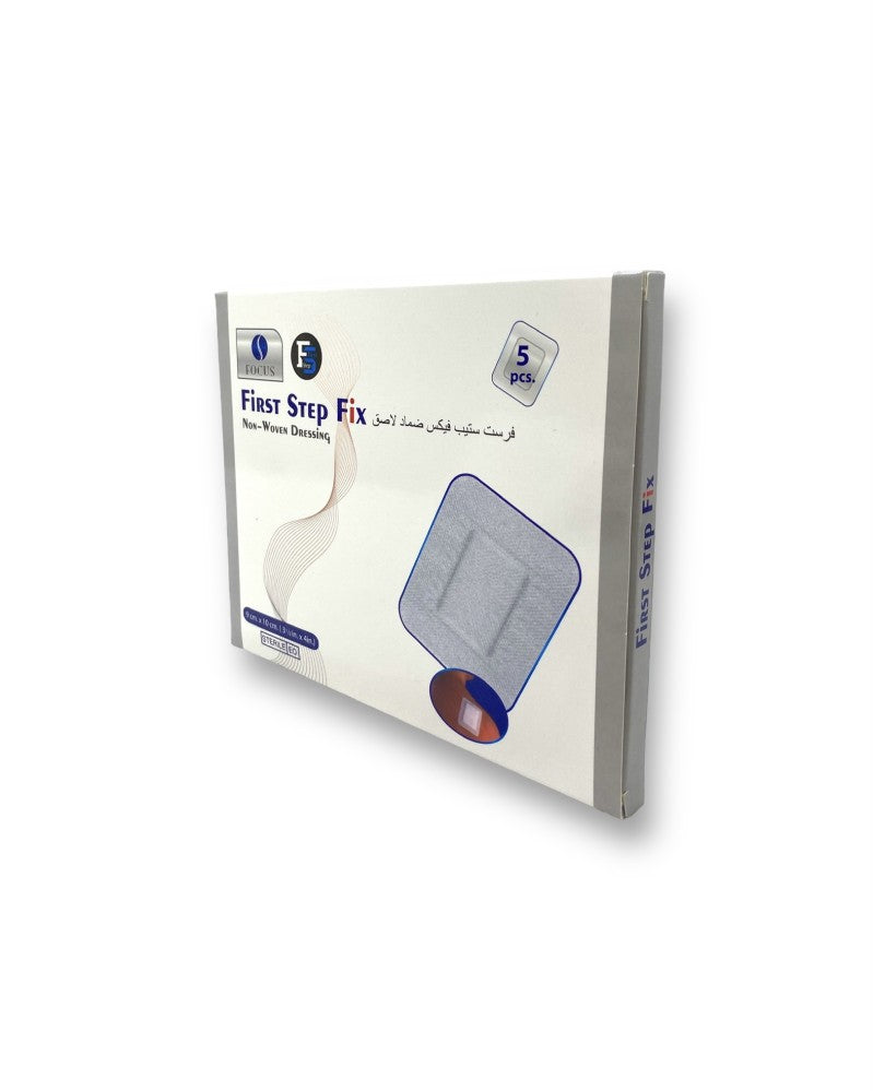 First Step Fix 9cm*10cm 5 pcs