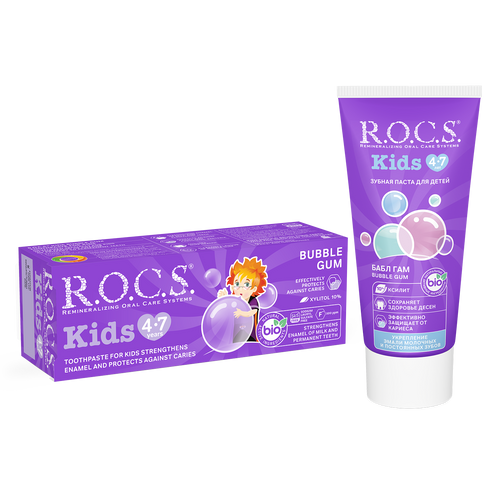 ROCS Toothpaste Kids 3-7 Years Fruity Cone 45 g