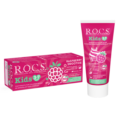 ROCS Toothpaste Kids 3-7 Years Raspberry Smoothie 45 g