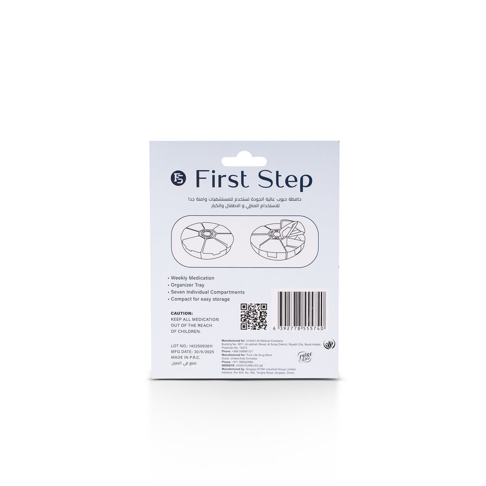First Step Pill Box Round Weekly
