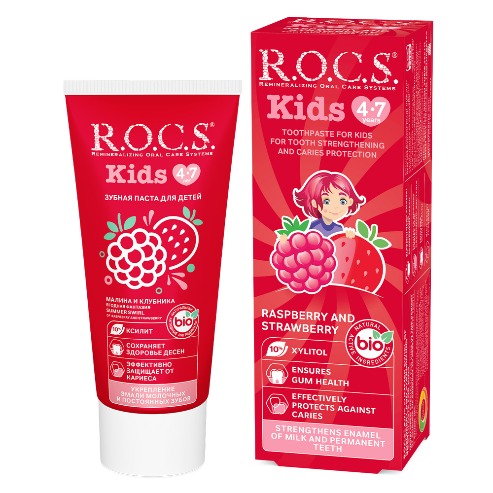 ROCS Toothpaste Kids 4-7 Years Rasperry & Strawberry 45 g