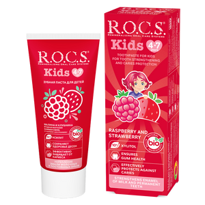 ROCS Toothpaste Kids 4-7 Years Rasperry & Strawberry 45 g