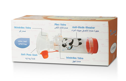 Aerosol Chamber Small