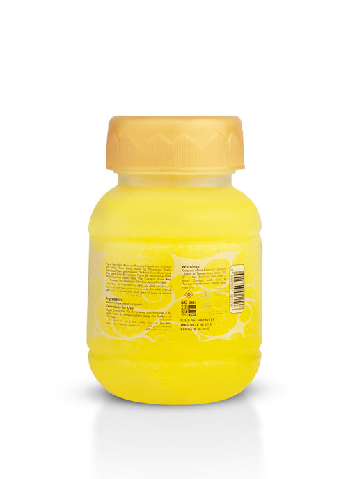 Agiss Nail Polish Remover Vanilia 60 ml