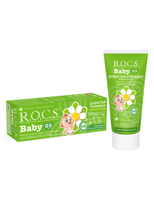 ROCS Toothpaste Baby 0-3 Years Camomile 45 g