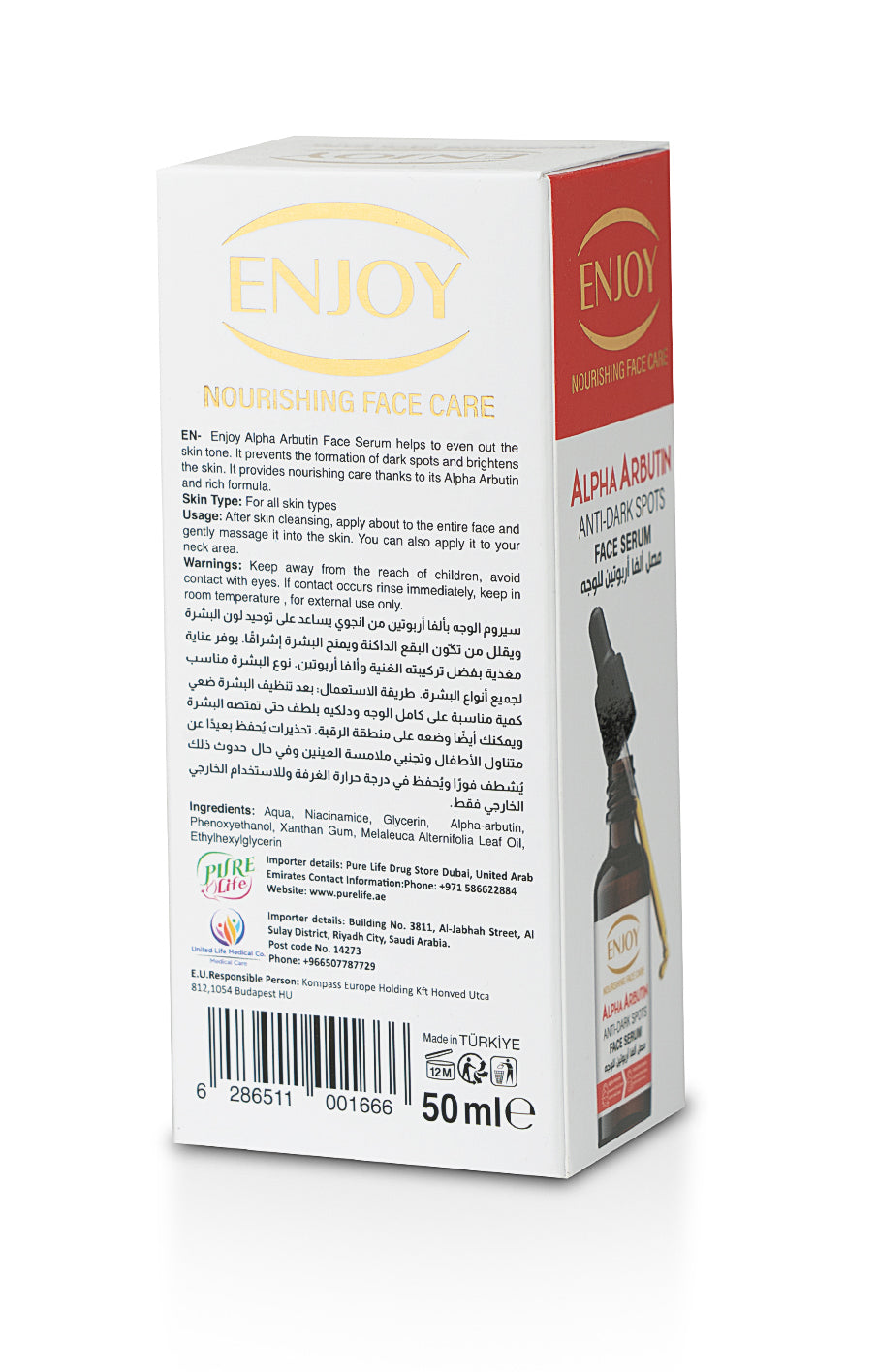 Enjoy Alpha Arbutin Anti-Dark Spots Face Serum 50 ml