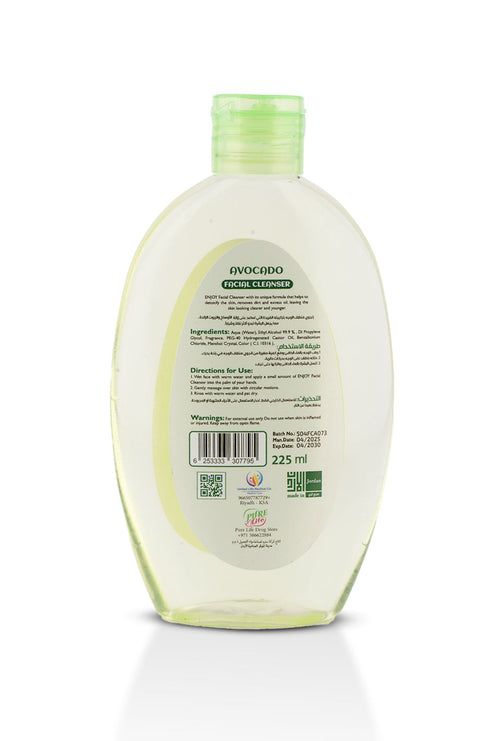 Enjoy Rose Facial Cleanser 225 ml