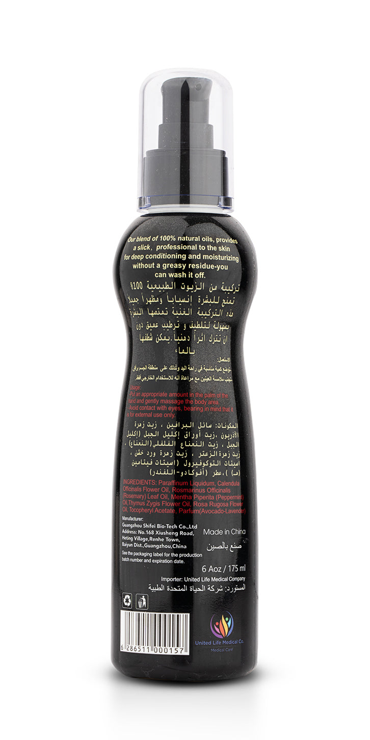 Enjoy Avocado & Lavander Massage Oil 175 ml