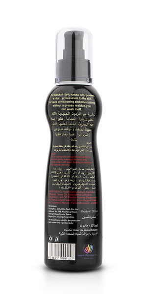 Enjoy Avocado & Lavander Massage Oil 175 ml