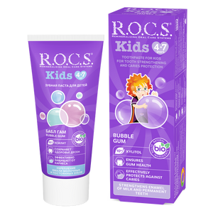 ROCS Toothpaste Kids 3-7 Years Fruity Cone 45 g