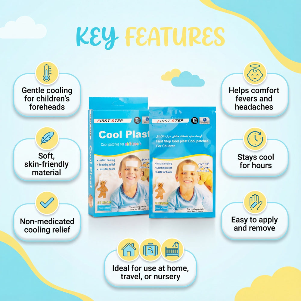 First Step Cooling Gel Patch For Children