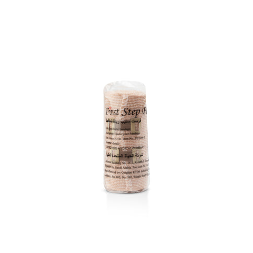 First Step Elastic Bandage 10 cm