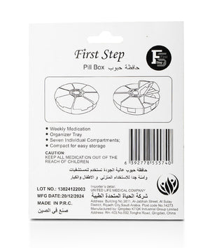 First Step Fix 9cm*10cm 5 pcs