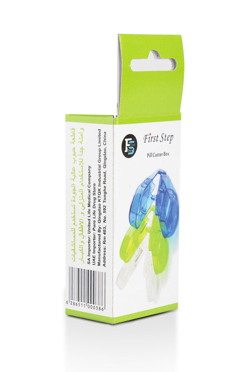First Step Pill Cutter Green Color