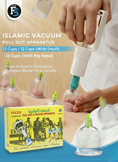 First Step Pull Out A Vacuum 6 Cups