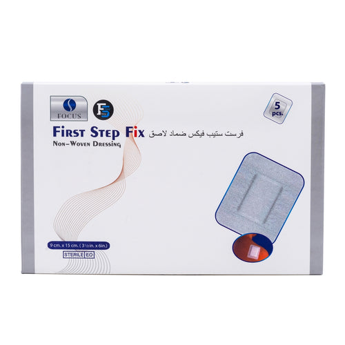 First Step Fix 9cm*15cm 5 pcs