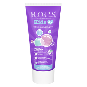 ROCS Toothpaste Kids 3-7 Years Fruity Cone 45 g