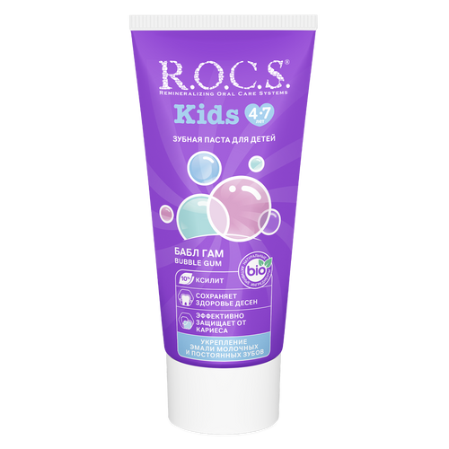 ROCS Toothpaste Kids 3-7 Years Fruity Cone 45 g