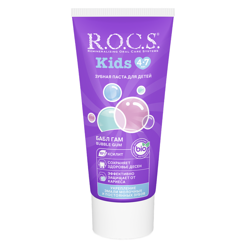 ROCS Toothpaste Kids 3-7 Years Fruity Cone 45 g