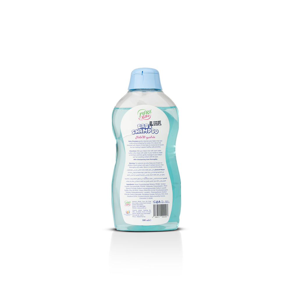 Pure Life Baby Shampoo 300 ML