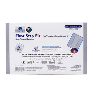 First Step Fix 9cm*15cm 5 pcs