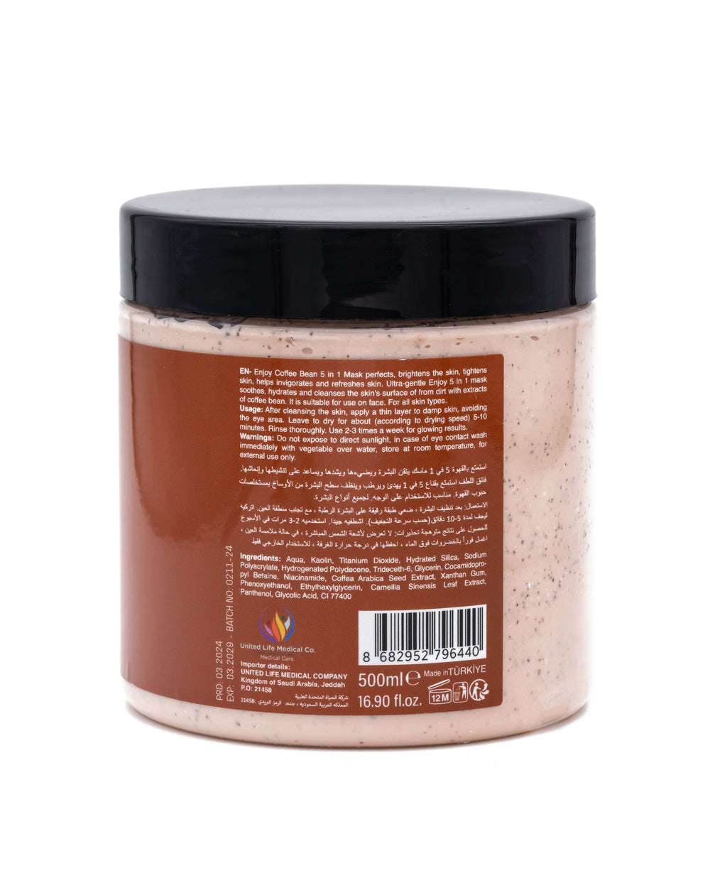 Enjoy Face & Body 5 In 1 Whitening Mask Coffee Bean 500 ml