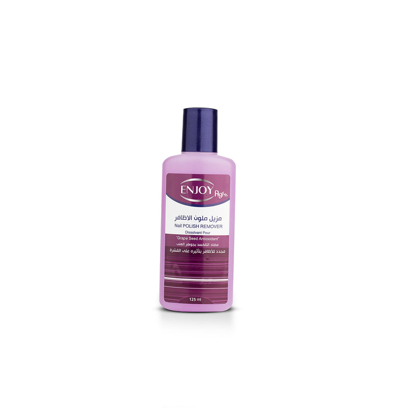 Makeup Removers