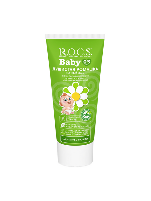 ROCS Toothpaste Baby 0-3 Years Camomile 45 g