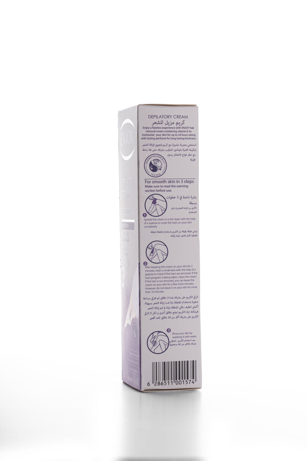 Enjoy Depilatory Cream For Legs & Body Sensitive Skins 100 ml